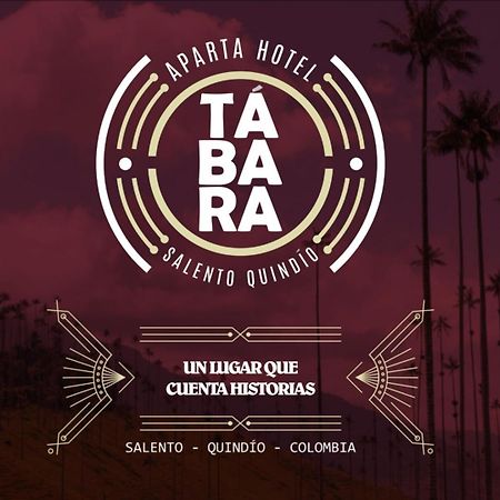 Tabara Apartahotel Σαλέντο Δωμάτιο φωτογραφία